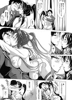 じゅんれんのサンプル画像6