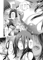 あねこもりのサンプル画像5