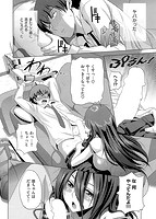 あねこもりのサンプル画像7