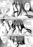 あねこもりのサンプル画像8