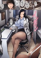 ボディコンプレックスのサンプル画像0