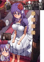 ボディコンプレックスのサンプル画像10