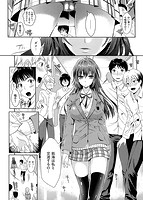 性交祭のサンプル画像3