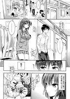 性交祭のサンプル画像4