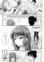 性交祭のサンプル画像6