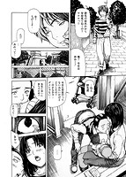 ママの穴のサンプル画像1