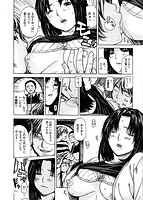 ママの穴のサンプル画像3