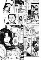 ママの穴のサンプル画像4