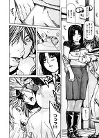 ママの穴のサンプル画像5