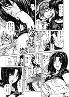 ママの穴のサンプル画像6