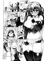 キムスメインモラルのサンプル画像1