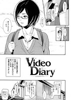 初恋危険日のサンプル画像0