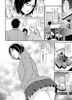 初恋危険日のサンプル画像1