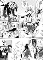 めぐりドコロのサンプル画像1