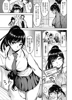 オンナノスキマのサンプル画像6