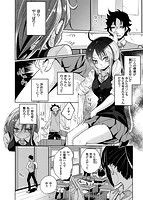 せいふくお秘めさまのサンプル画像1