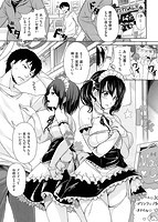 はつもの果実のサンプル画像0