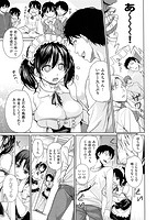 はつもの果実のサンプル画像2