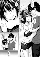 ぱんでもにうむのサンプル画像2