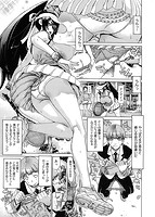 Hスケッチ！のサンプル画像0