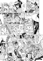 Hスケッチ！のサンプル画像2