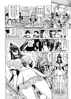 Hスケッチ！のサンプル画像3