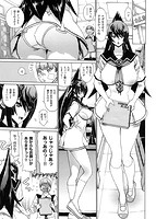 Hスケッチ！のサンプル画像4