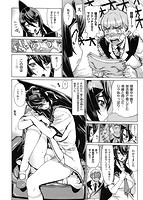 Hスケッチ！のサンプル画像5