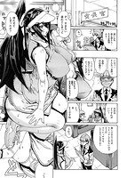 Hスケッチ！のサンプル画像8