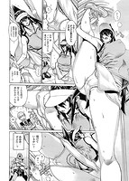 Hスケッチ！のサンプル画像9