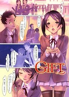 華籠のサンプル画像0