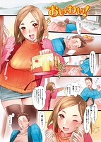 華籠のサンプル画像3