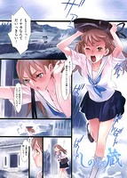 華籠のサンプル画像19