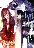 華籠のサンプル画像22