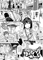 ギャルとかビッチとか色々。のサンプル画像0