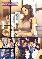 NON VIRGINのサンプル画像6