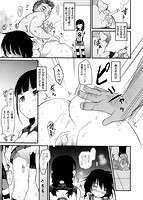 みすでぃれくしょんのサンプル画像6