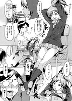 ○○に処女を捧げてみたのサンプル画像0