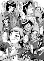 ○○に処女を捧げてみたのサンプル画像4