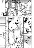 EXACTLY！！のサンプル画像4