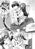 はつこいパーティーのサンプル画像6