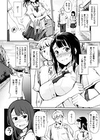 気まぐれ花びらのサンプル画像1