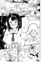 気まぐれ花びらのサンプル画像2