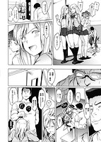 ガールズトークのサンプル画像1