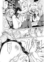 ガールズトークのサンプル画像3