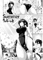 恋色めまいのサンプル画像1