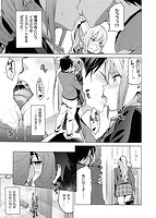 シスターブリーダーのサンプル画像4