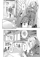 シスターブリーダーのサンプル画像5