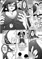 色情堕ちトラップのサンプル画像3