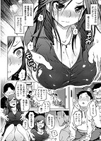 色情堕ちトラップのサンプル画像5